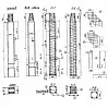С 7,0-40-7 (ТП 501-259)