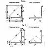 СБУ 3-5-1